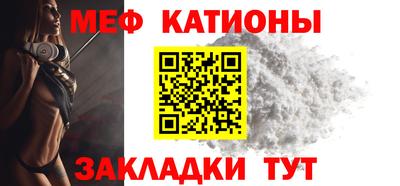 синтетический гашиш Малоярославец