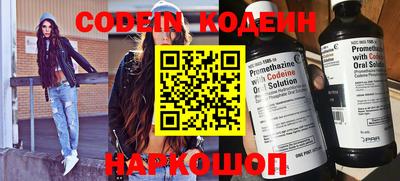 синтетический гашиш Малоярославец