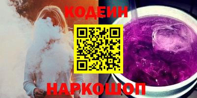 синтетический гашиш Малоярославец