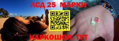 синтетический гашиш Малоярославец