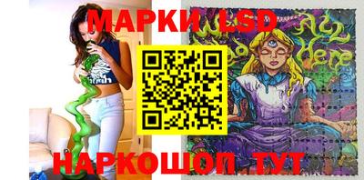 амф Малгобек