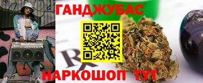 круглые Мариинск
