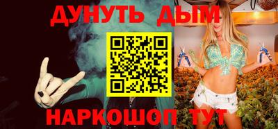 амф Малгобек