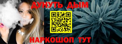амф Малгобек