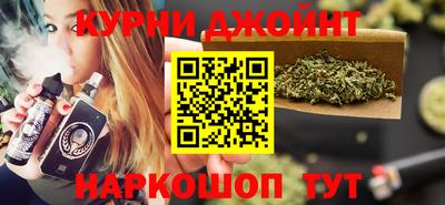 круглые Мариинск