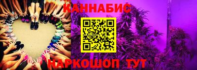 амф Малгобек