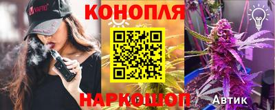 круглые Мариинск
