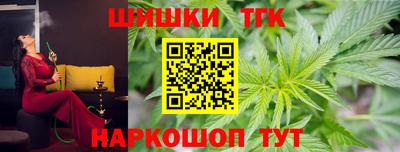 амф Малгобек