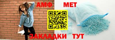 синтетический гашиш Малоярославец