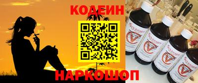 амф Малгобек