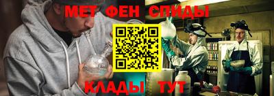 круглые Мариинск