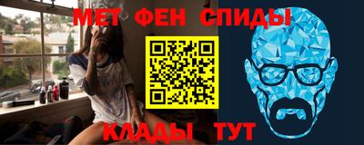 амф Малгобек