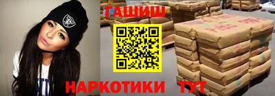 амф Малгобек