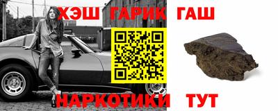 амф Малгобек