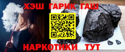 круглые Мариинск