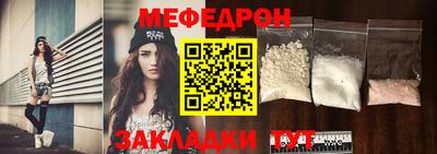 синтетический гашиш Малоярославец