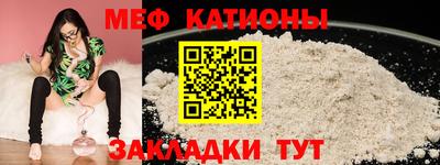 синтетический гашиш Малоярославец