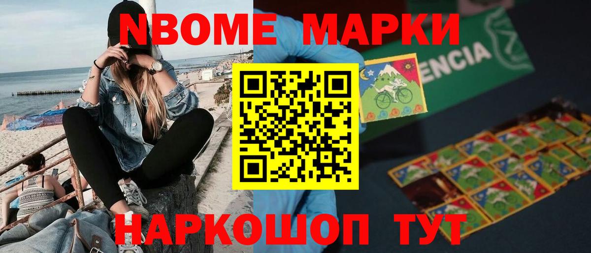 LSD-25 экстази кислота  ЛСД экстази кислота  Лсд 25 экстази  Вход с VPN  Зеленокумск 