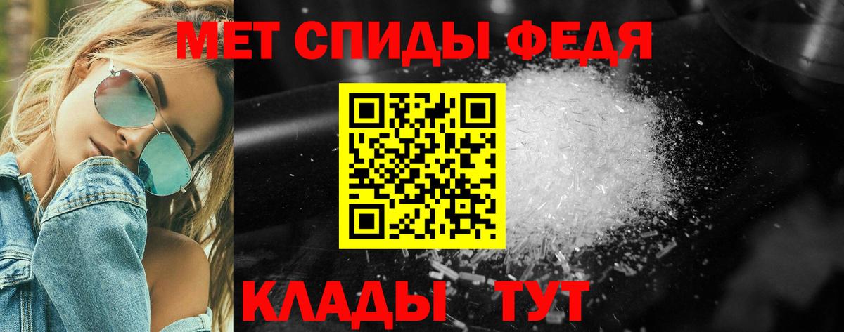 Героин  Вход с VPN  Экстази  Зеленокумск  Канабис  Меф   ГАШИШ 